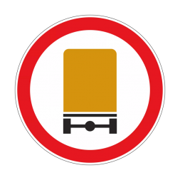 3.32 Движение транспортных средств с опасными грузами запрещено