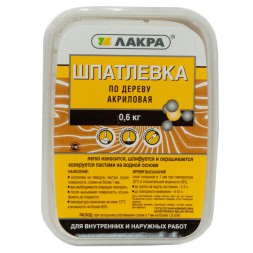 Шпатлевка по дереву ЛАКРА (берёза), 0,6 кг